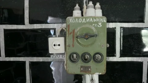Slider shot of old electrical switchboard Stock Footage 100446513