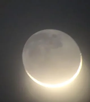 Sliver Moon Stock Photos