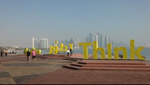 Slogans on the corniche of Doha, Qatar Stock Footage 10709410