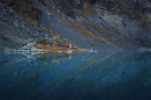 Slope Reflecting In Mirror Like Surface Of Mountain Lake Symmetrically, Altai Stock Photos