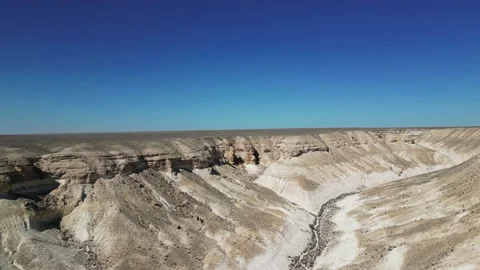 Slow flight with the approach to the canyon Stock Footage 237743785