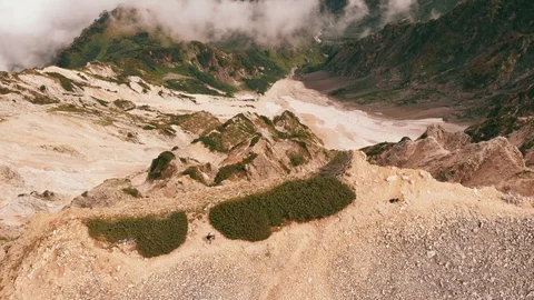 Slow Pan Cliff Edge Stock Footage 95097304