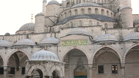 Slow pan movement in the courtyard of the mosque Stock Footage 100268831