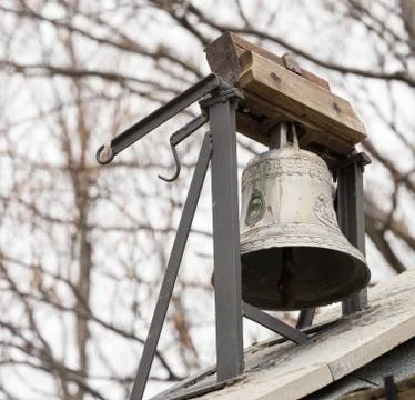 Small bell in the woods Stock Photos