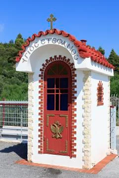 Small chapel. Stock Photos