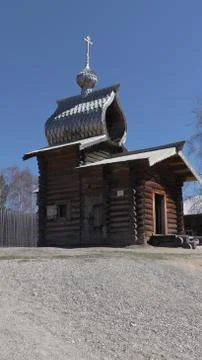 Small chapel Stock Photos