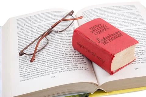 Small dictionary Foto stock