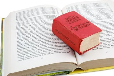 Small dictionary Stock Photos