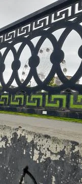 Small gate Foto stock