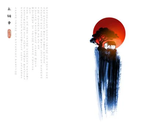 Small house under the big tree on high hill. Traditional oriental ink painting Stock Illustration