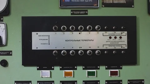 Small lights are lit on the circuit board, indicating the proper flow of gas in Stock Footage 124906495