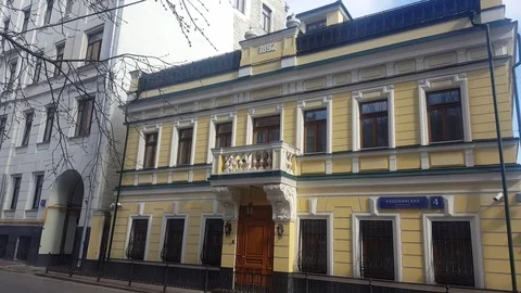 Small Moscow House Video stock 73777942