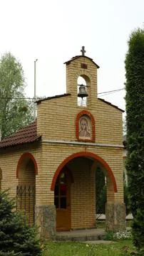 Small orthodox chapel in monastery Stock Photos