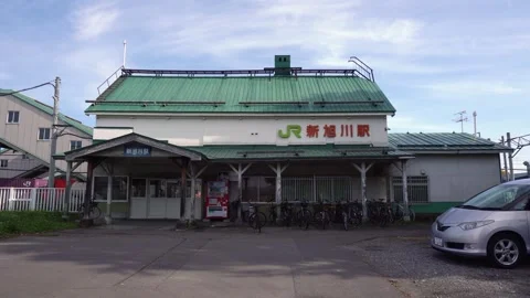 Small Regional Train Station in Suburbs of Asahikawa, Hokkaido, Japan Stock Footage 268842135