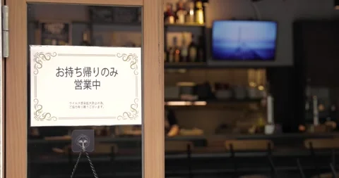 Small restaurant implementing infection prevention measures and social Stock Footage 138340954