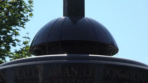 Small streams of water flow through the fountain Stock Footage 99517975