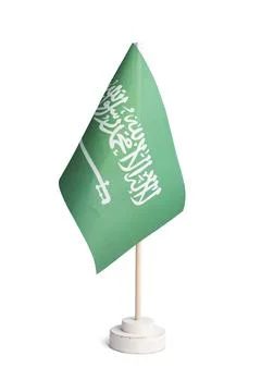 Small table flag of Saudi Arabia isolated on white background Stock Illustration