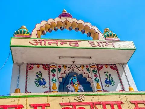 Small temple in Rishikesh Foto stock