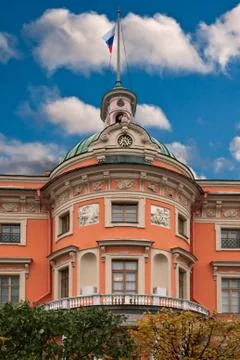 Small tower with a flag. Stock Photos