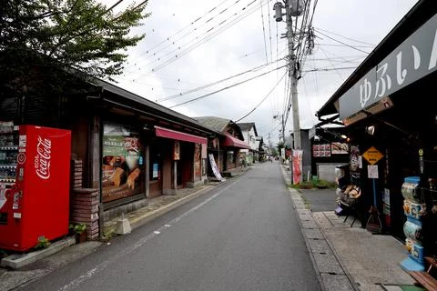 Small Town Yufuin Stock Photos