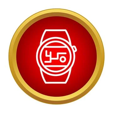 Smartwatch displaying digital time and health monitoring icon Stock Illustration
