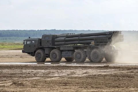 Smerch multiple Launch rocket system combat vehicle close-up Stock Photos
