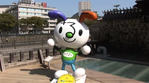 Smiley Face mouse in japan Video stock 41250367