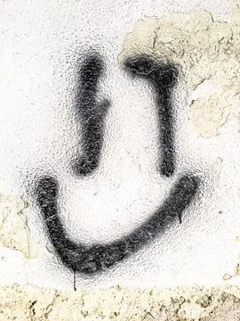 Smiley on the wall Stock Photos