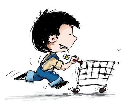 Smiling Boy Shopper Stock Illustration