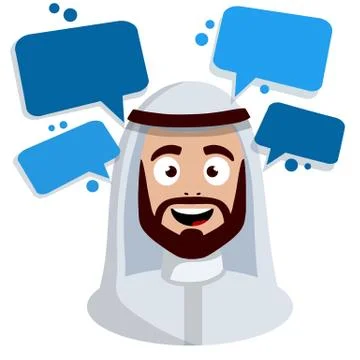 Smiling face of Arab man in white national dress. Avatar for social network. Stock Illustration