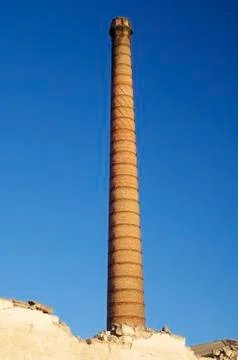 Smokestack Stock Photos