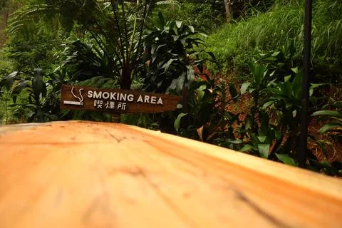 "smoking area" Stock Photos