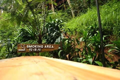 "smoking area" Stock Photos