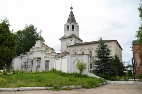 Smolensk, one of the oldest Russian cities Stock Photos
