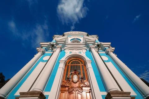 Smolny Convent Facade Stock Photos