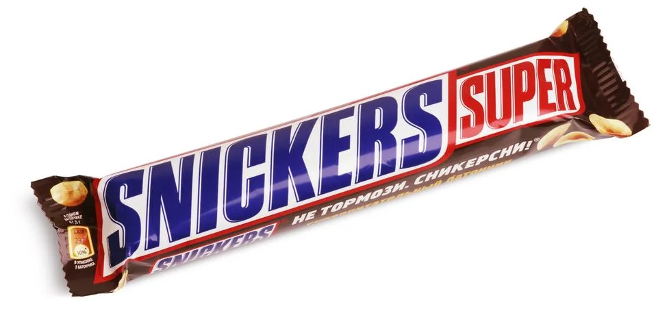 Snickers Stock Photos