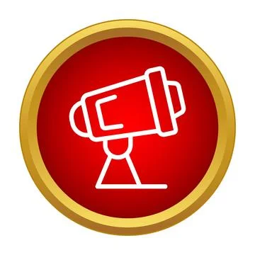 Snow cannon icon preparing for winter season Stock Illustration
