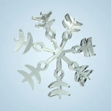 Snow crystal 5 Stock Illustration