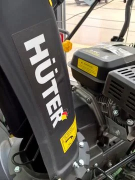 Snowblower ready for winter tasks on a cold afternoon Stock Photos