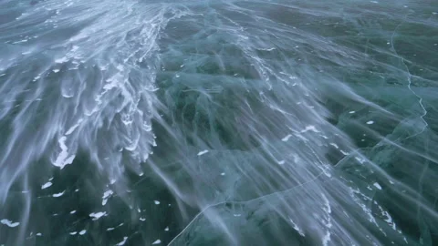 Snowdrifts on glacier ice Stock Footage 228086232