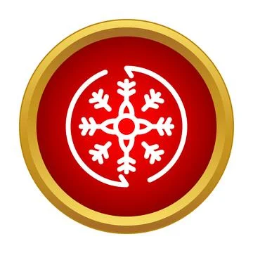 Snowflake cooling cycle icon on red button Stock Illustration