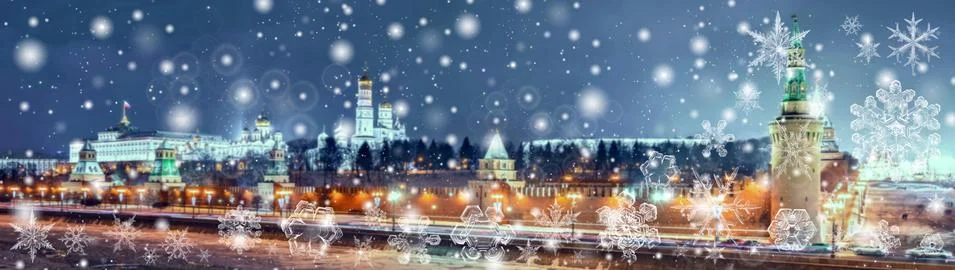 Snowflake New Year winter pattern on blurred defocused background of frozen M Stockfoto's