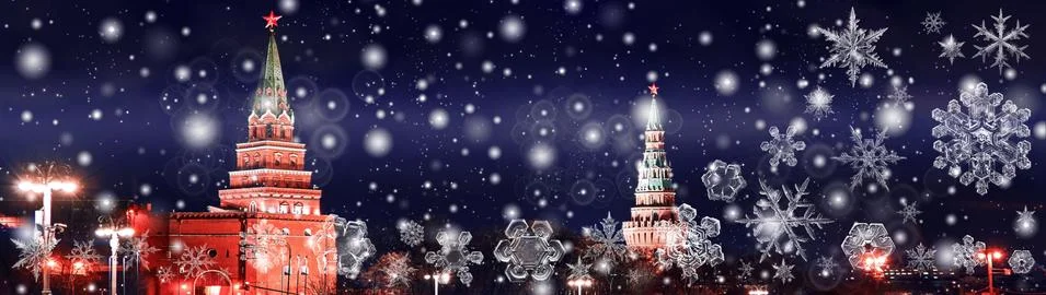 Snowflake New Year winter pattern on blurred defocused background of night il Stock Photos