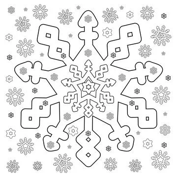 Snowflakes. Vector black and white coloring page Stock Illustration