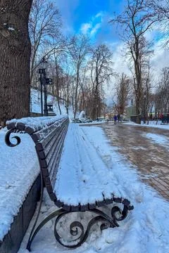 A snowy winter path leads across Volodymyr’s Hill Stock Photos