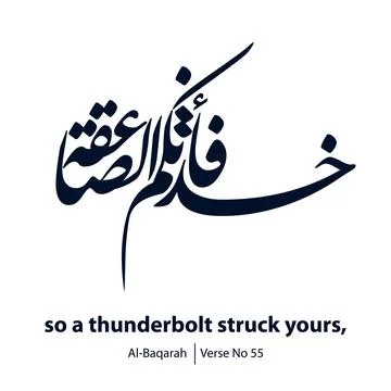 So a thunderbolt struck you Stock Illustration