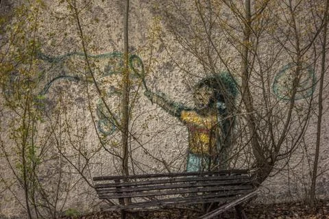 Soap Bubble of Chernobyl Stock Photos
