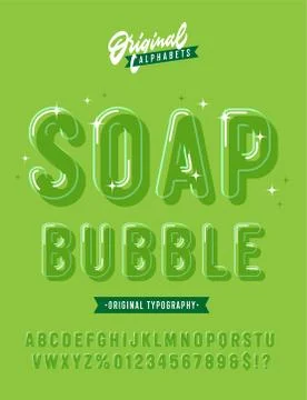 Soap Bubble. Funny Rounded 3D Alphabet. Stock Illustration