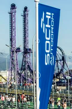 Sochi Park.Bridge. Stock Photos
