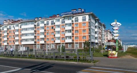 Sochi, Russia - June 4. 2018. Barkhatnyye sezony Hotel complex in Olympic Vil Stock Photos